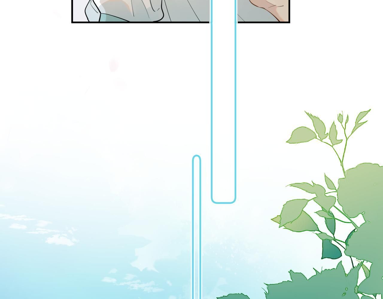 Cậu Vượt Giới Hạn Rồi