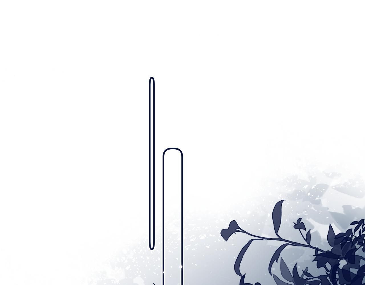 Cậu Vượt Giới Hạn Rồi