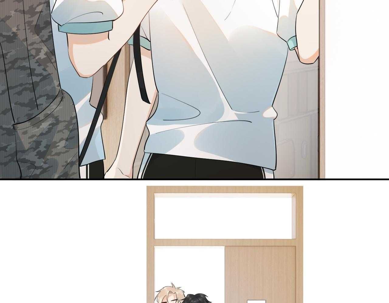 Cậu Vượt Giới Hạn Rồi