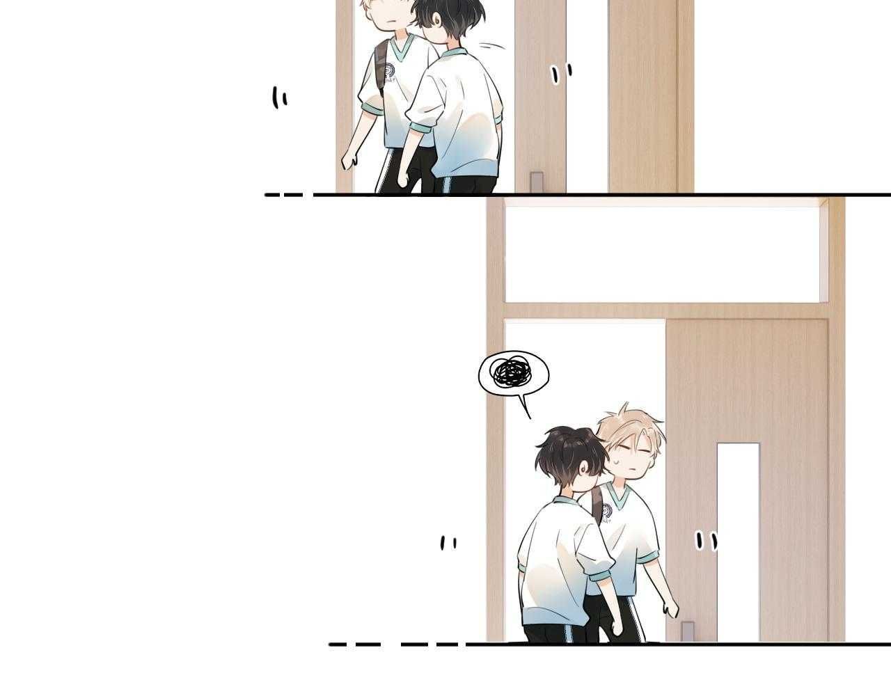 Cậu Vượt Giới Hạn Rồi