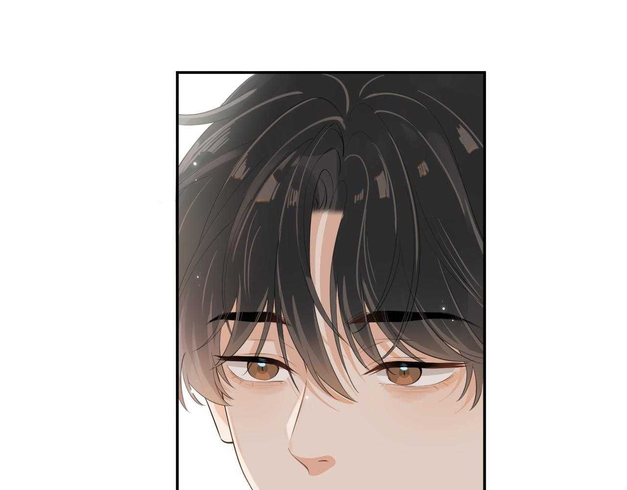 Cậu Vượt Giới Hạn Rồi