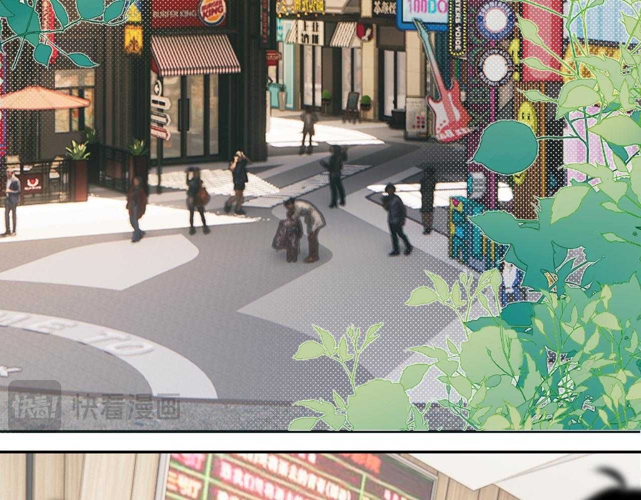 Cậu Vượt Giới Hạn Rồi