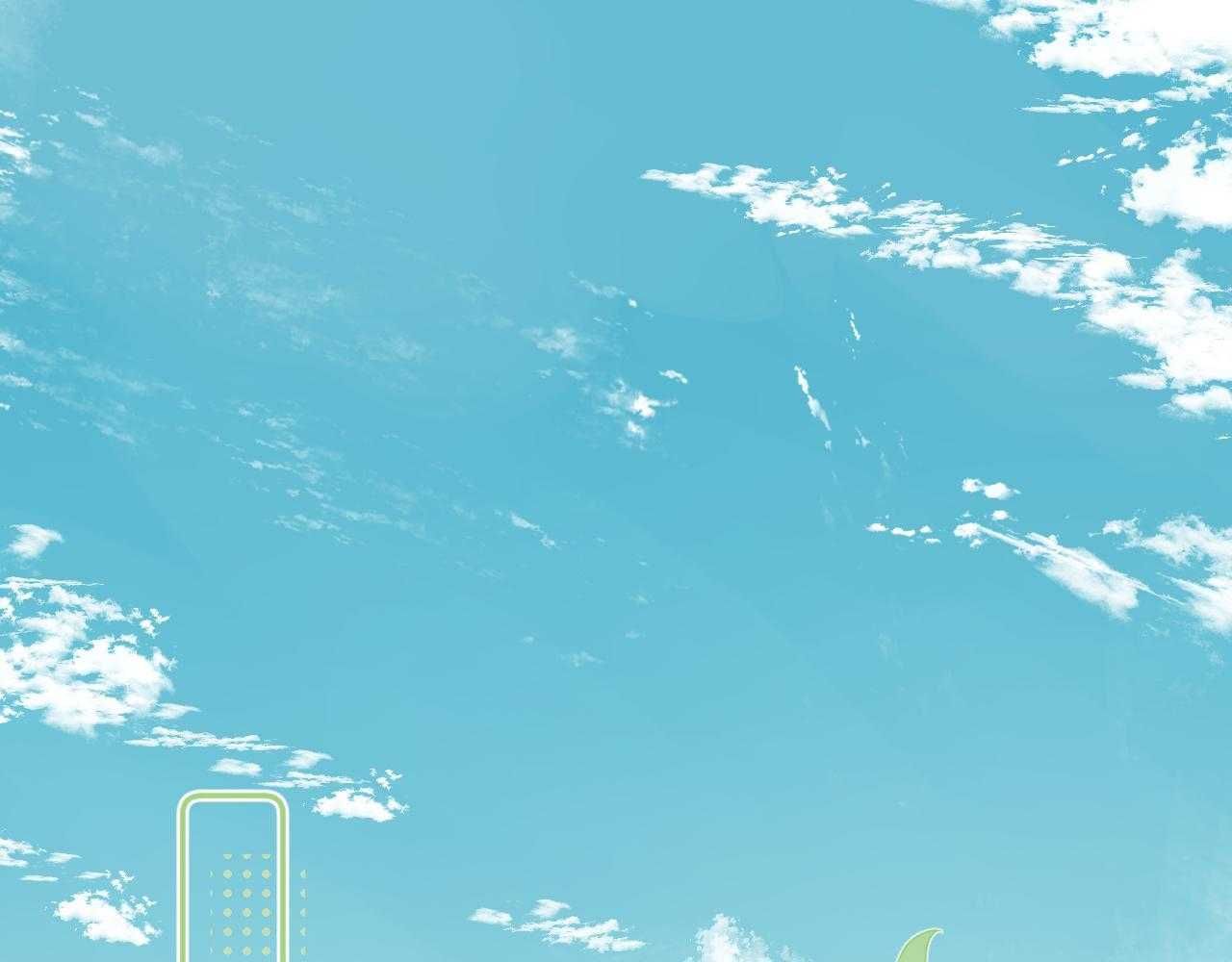 Cậu Vượt Giới Hạn Rồi