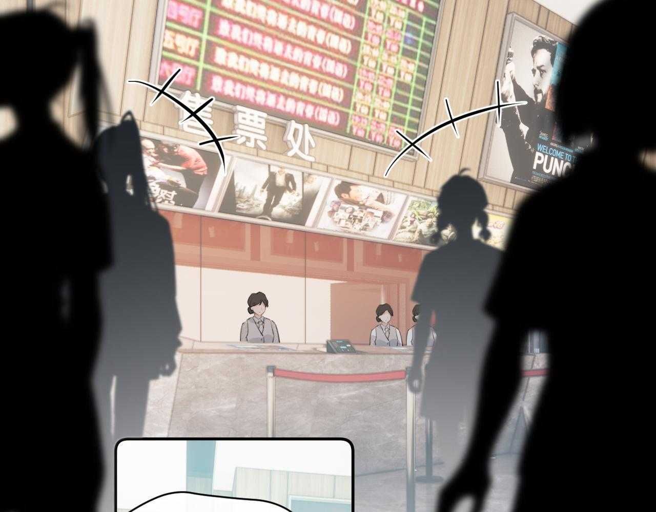 Cậu Vượt Giới Hạn Rồi