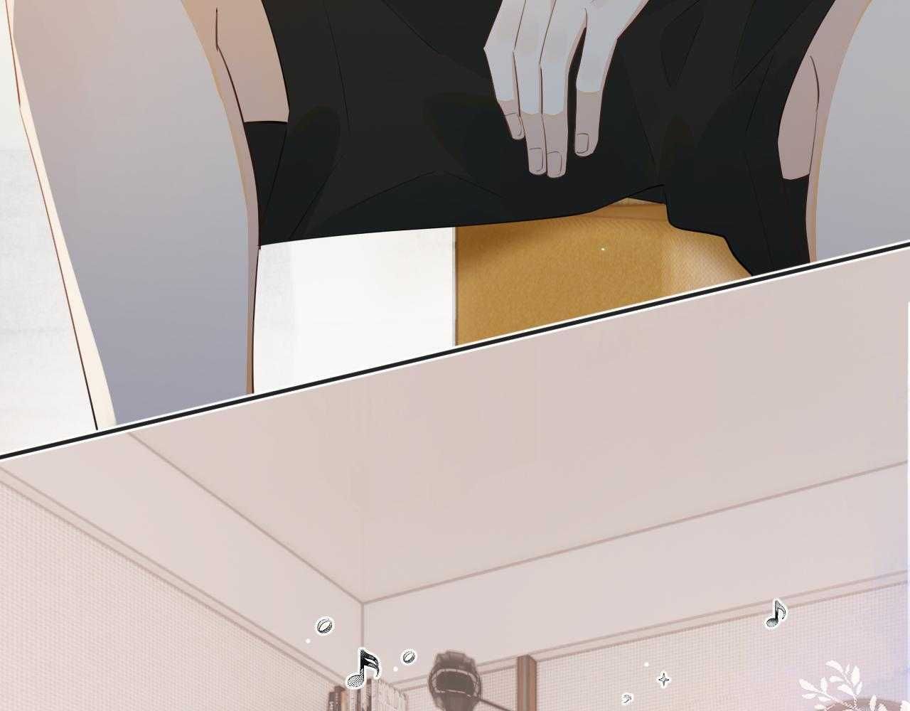 Cậu Vượt Giới Hạn Rồi