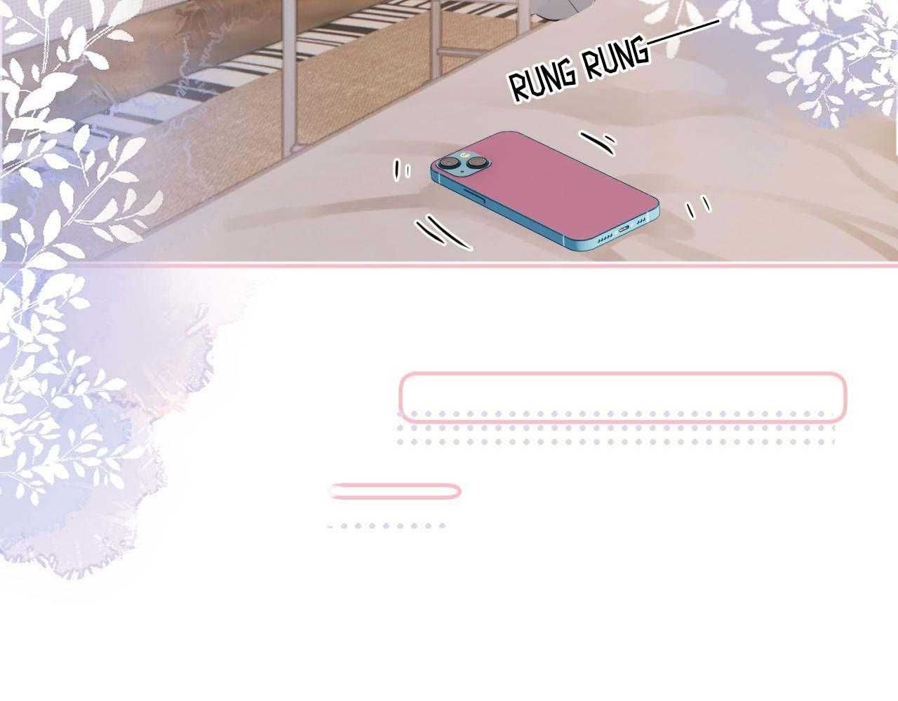 Cậu Vượt Giới Hạn Rồi