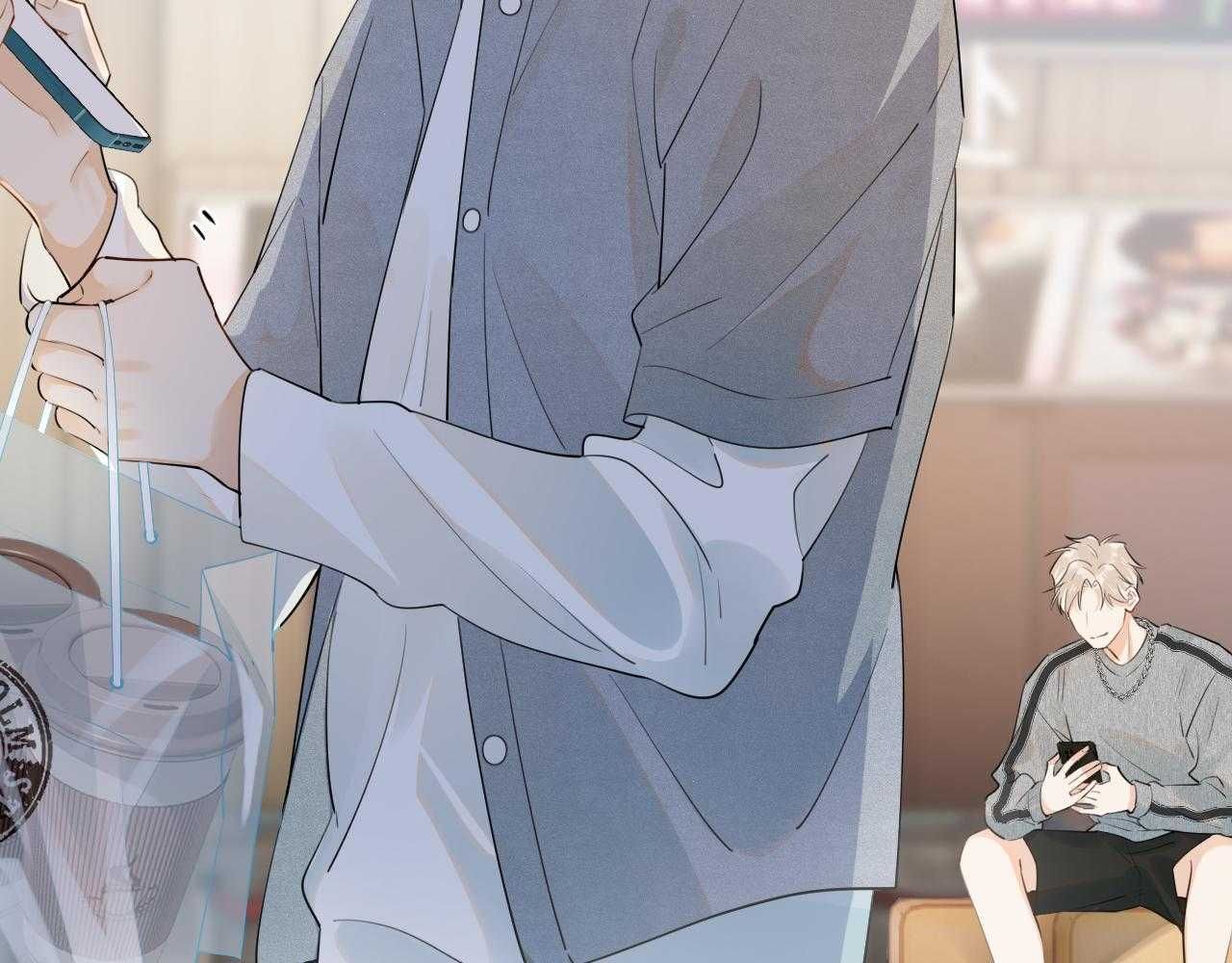 Cậu Vượt Giới Hạn Rồi