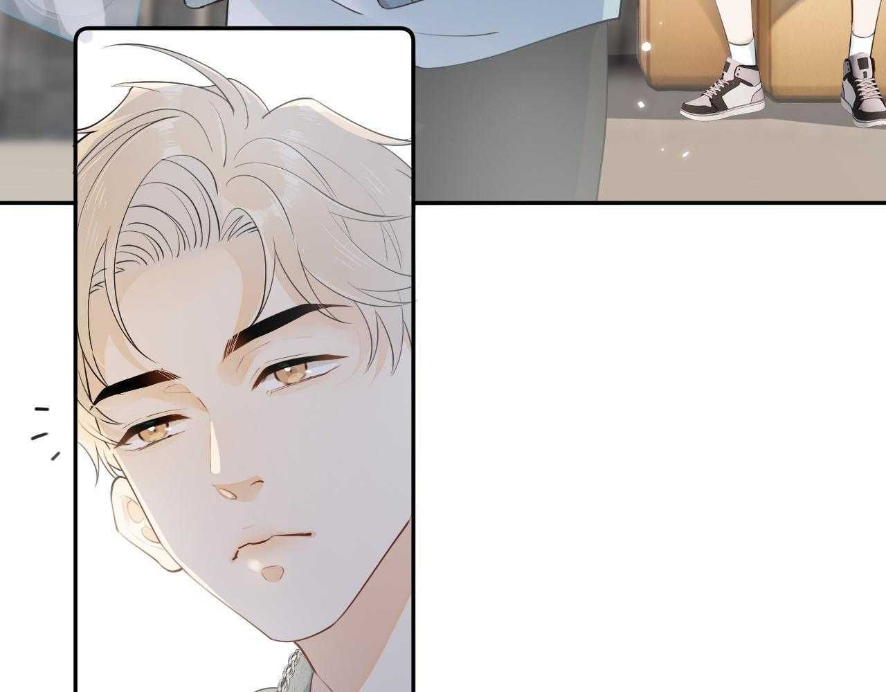 Cậu Vượt Giới Hạn Rồi