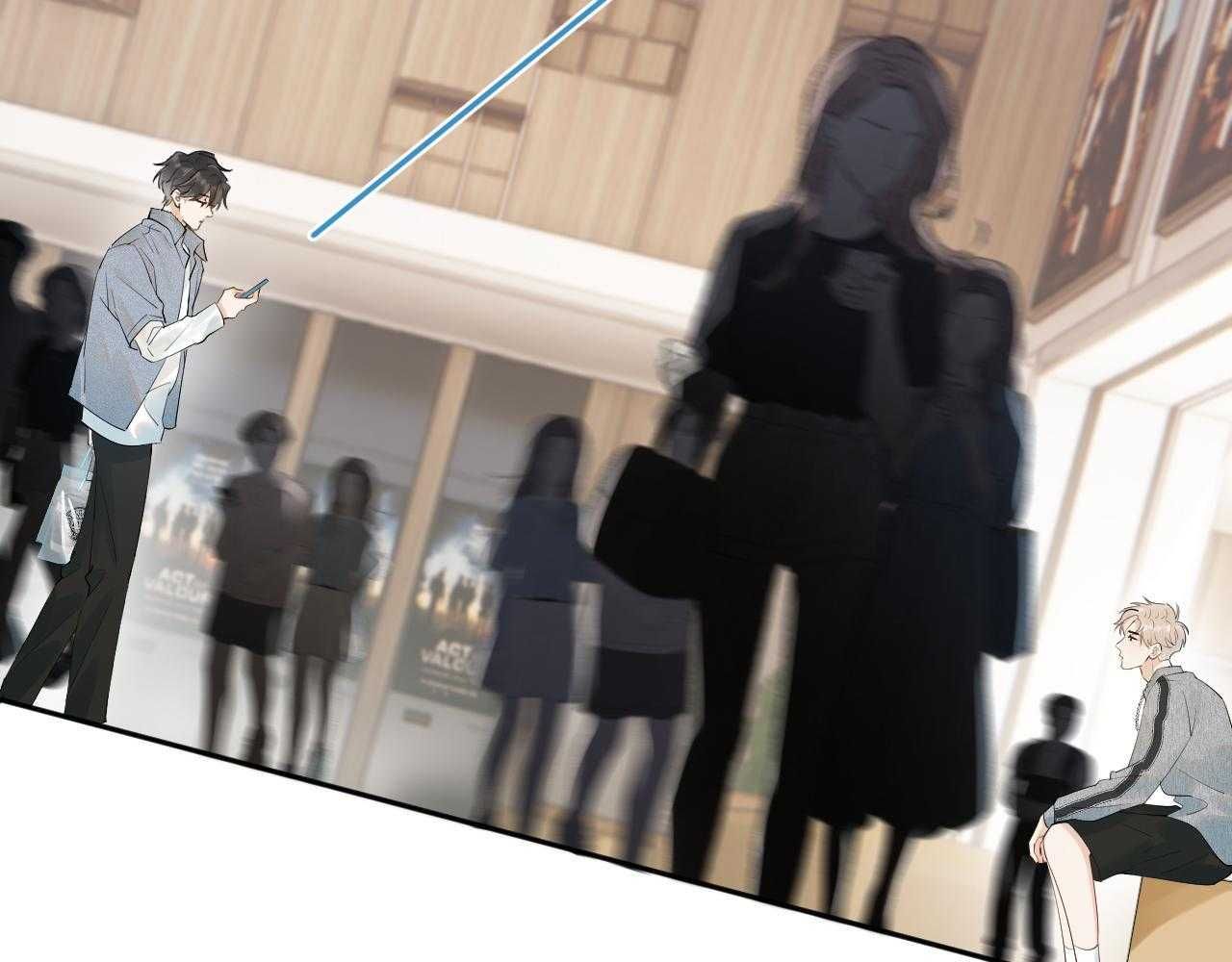 Cậu Vượt Giới Hạn Rồi