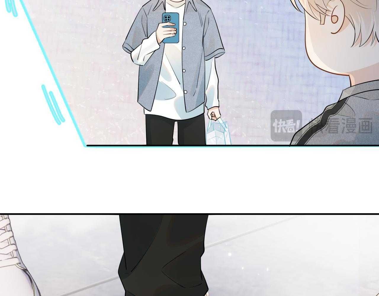 Cậu Vượt Giới Hạn Rồi