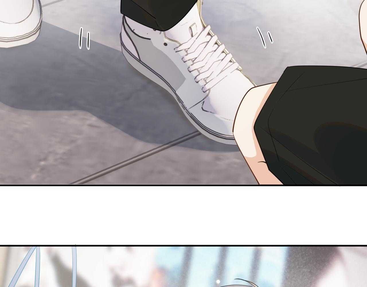 Cậu Vượt Giới Hạn Rồi