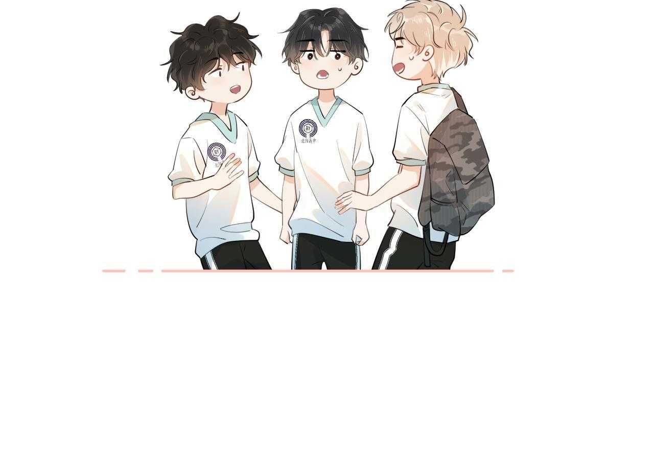 Cậu Vượt Giới Hạn Rồi