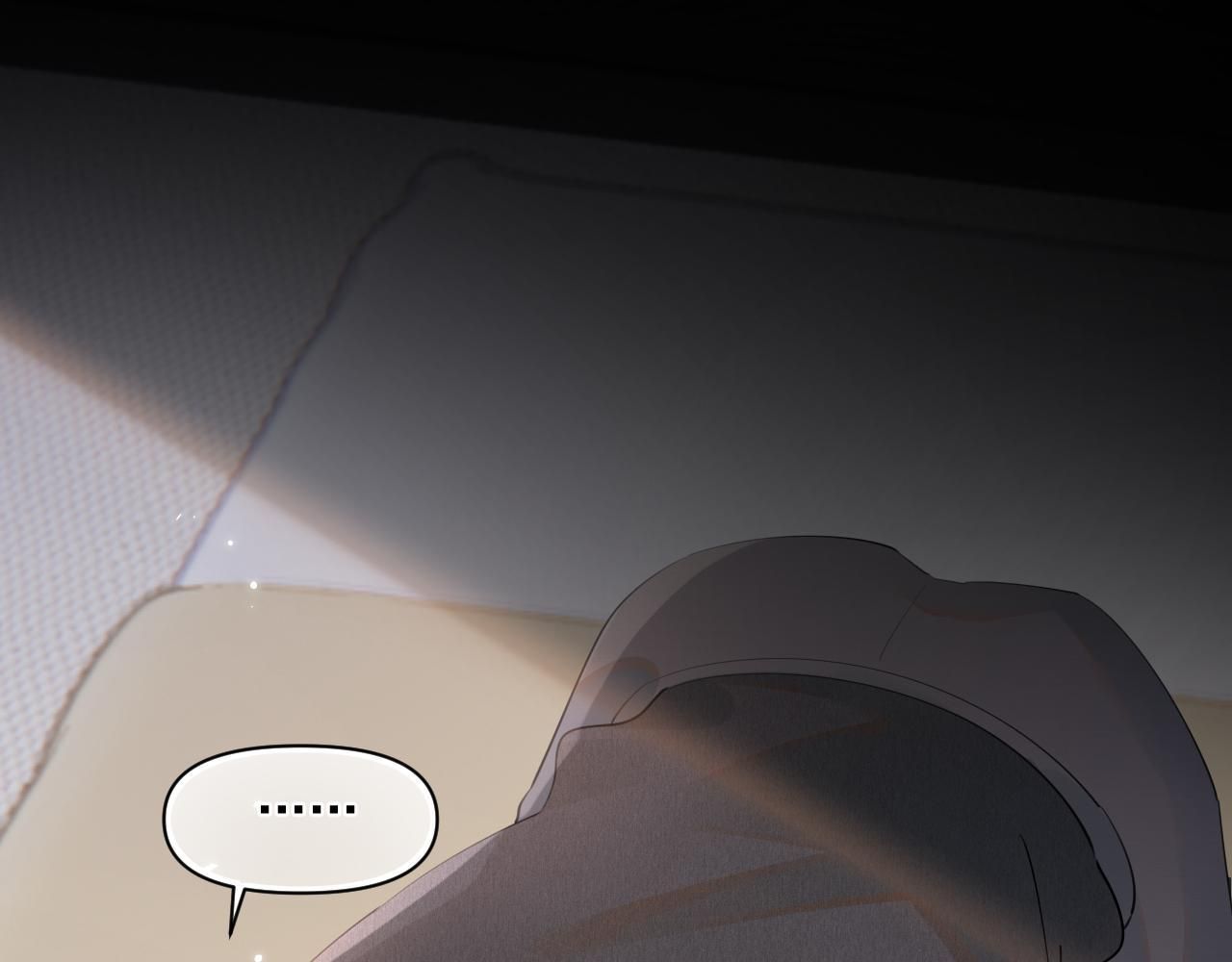 Cậu Vượt Giới Hạn Rồi