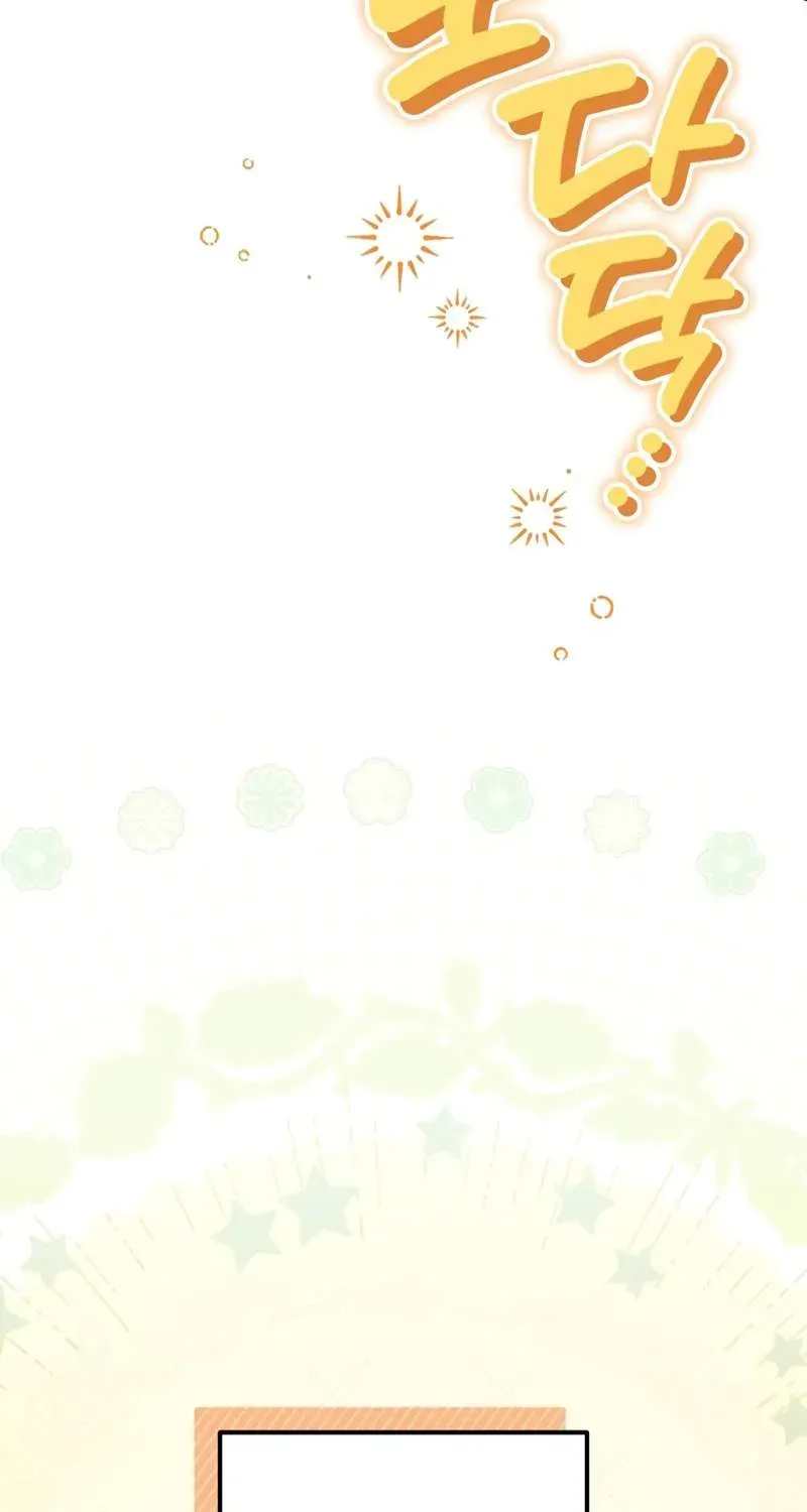 Bé Con Thiên Tài Bí Mật Đi Tìm Cha