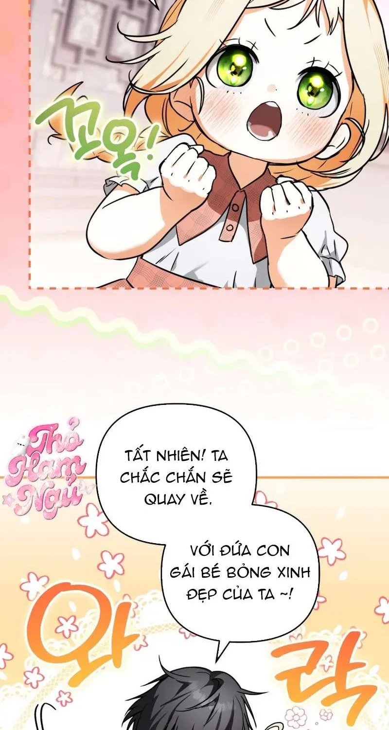 Bé Con Thiên Tài Bí Mật Đi Tìm Cha Chap 14 - Next Chap 15