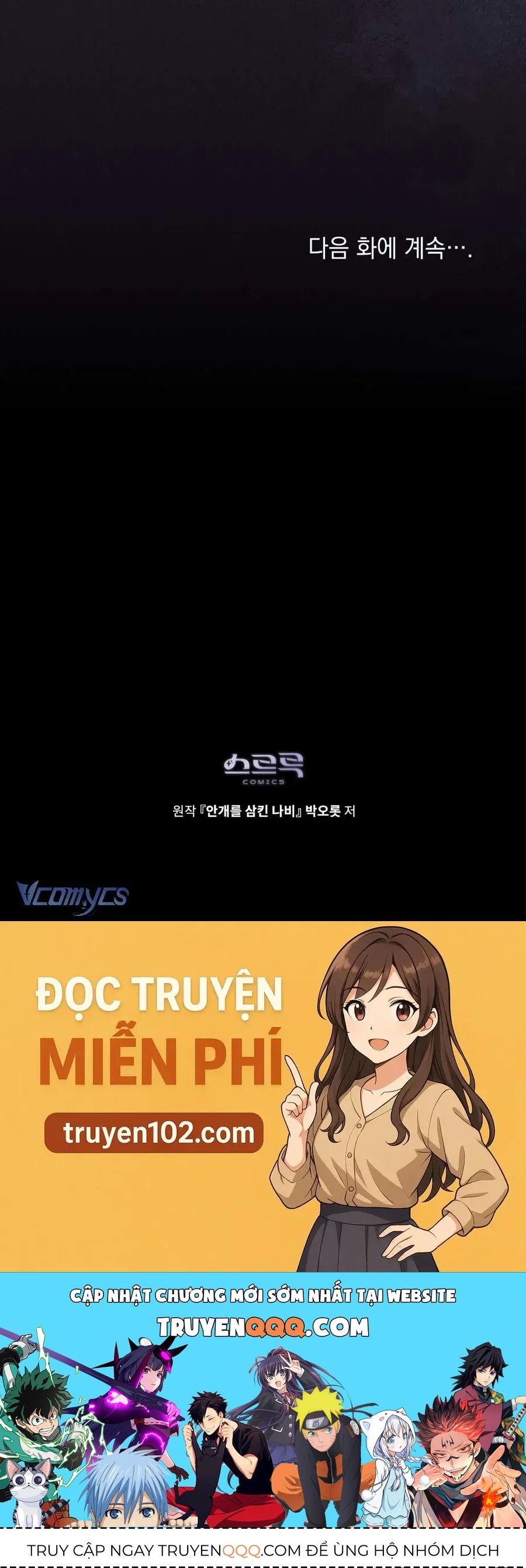 ho-diep-nuot-chung-suong-mu-45