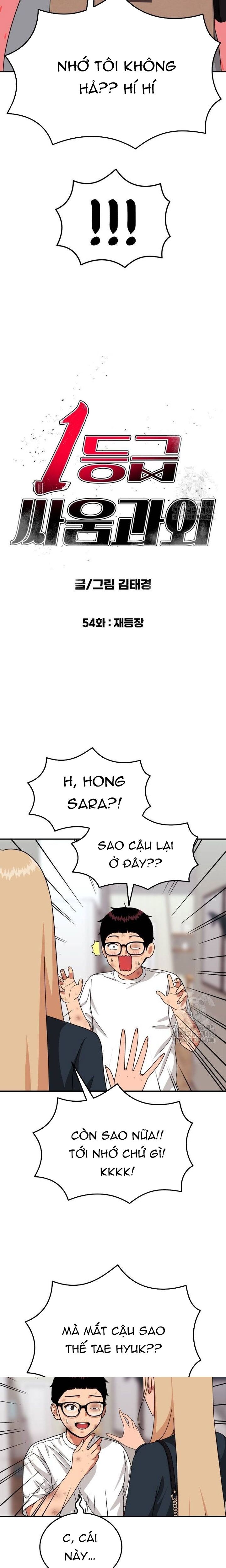 Huấn Luyện Chiến Đấu Siêu Cấp Chương 54 - Trang 4