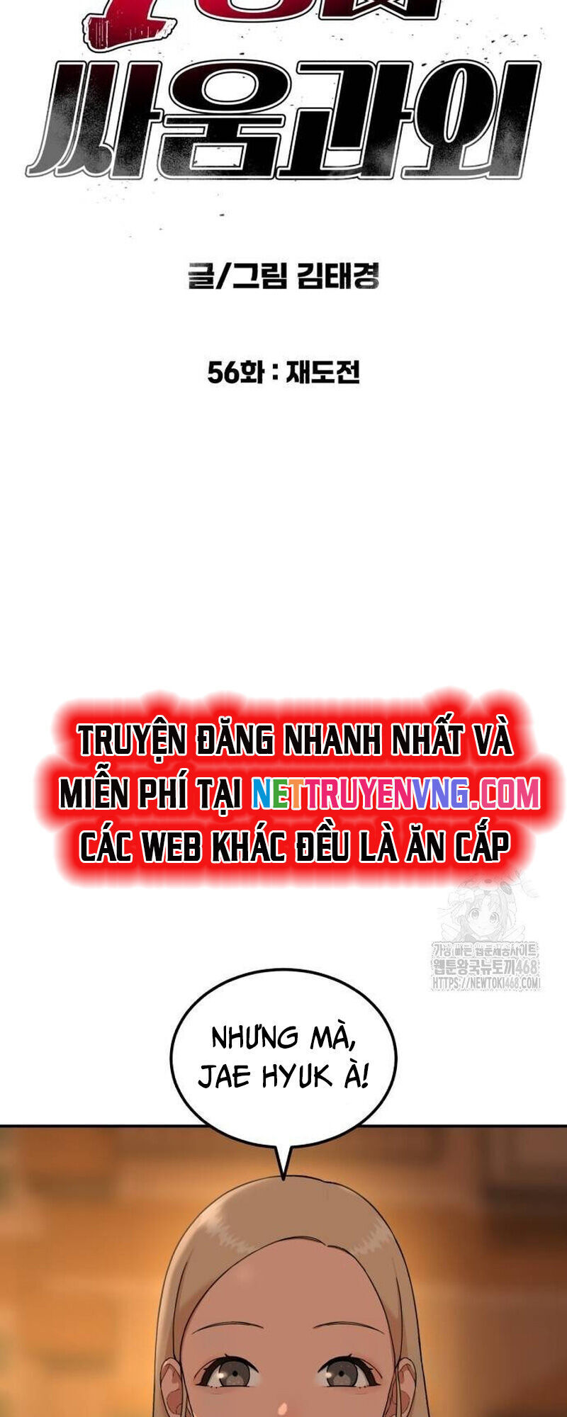 Huấn Luyện Chiến Đấu Siêu Cấp Chap 56 - Next Chap 55