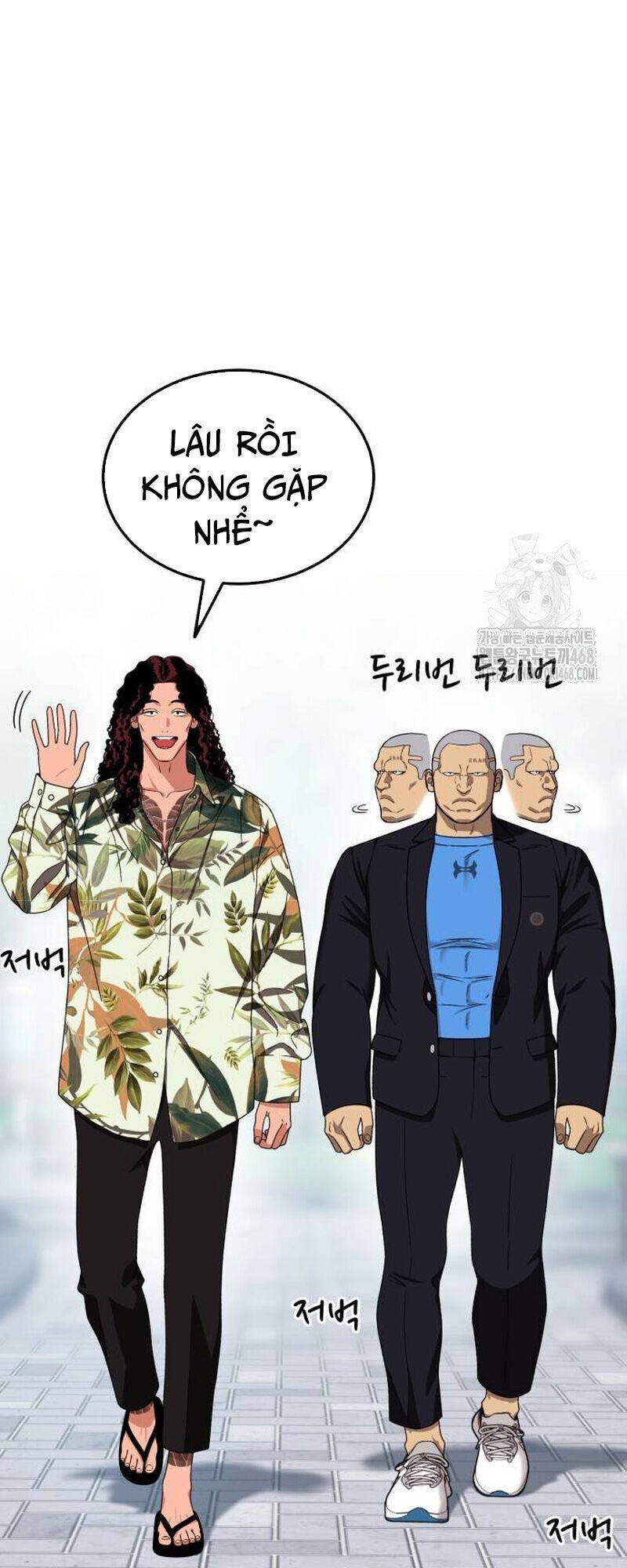 Huấn Luyện Chiến Đấu Siêu Cấp Chap 56 - Next Chap 55