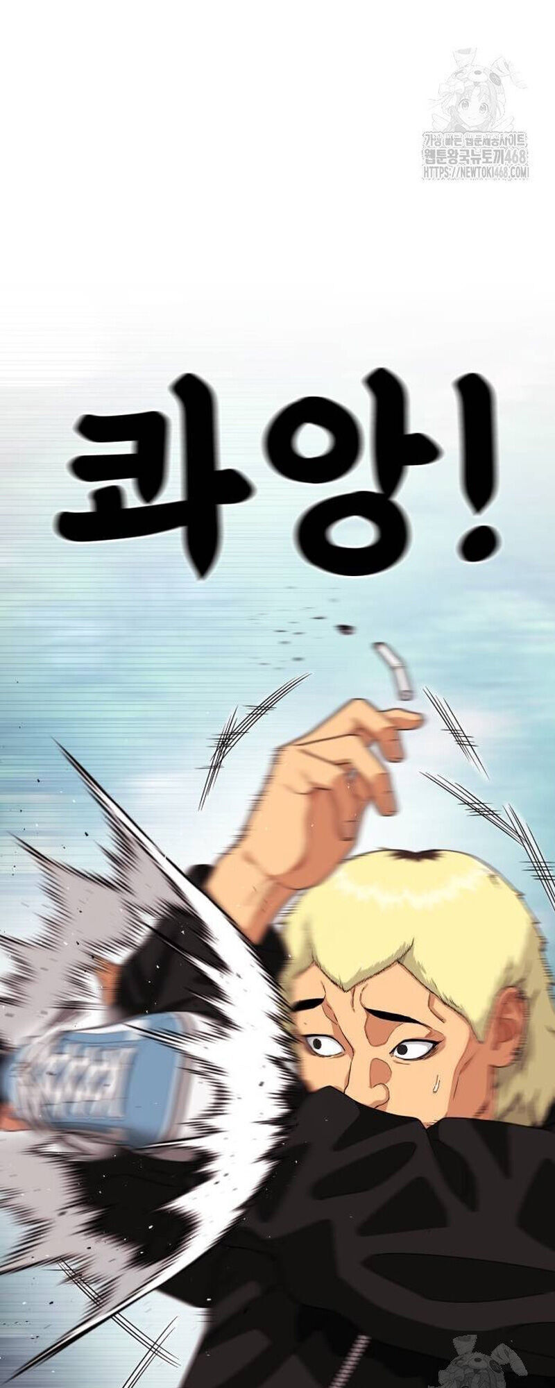 Huấn Luyện Chiến Đấu Siêu Cấp Chap 56 - Next Chap 55