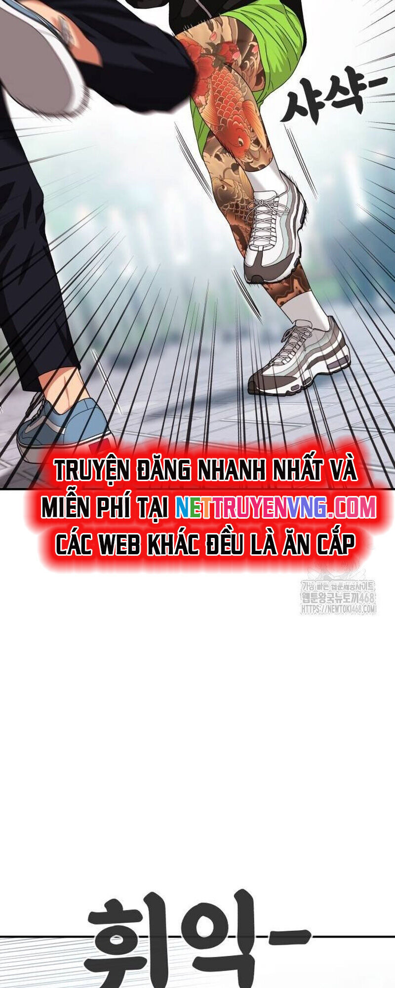 Huấn Luyện Chiến Đấu Siêu Cấp Chap 56 - Next Chap 55