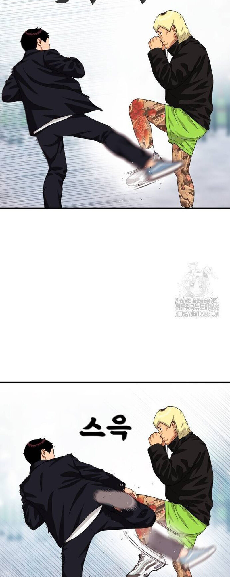 Huấn Luyện Chiến Đấu Siêu Cấp Chap 56 - Next Chap 55