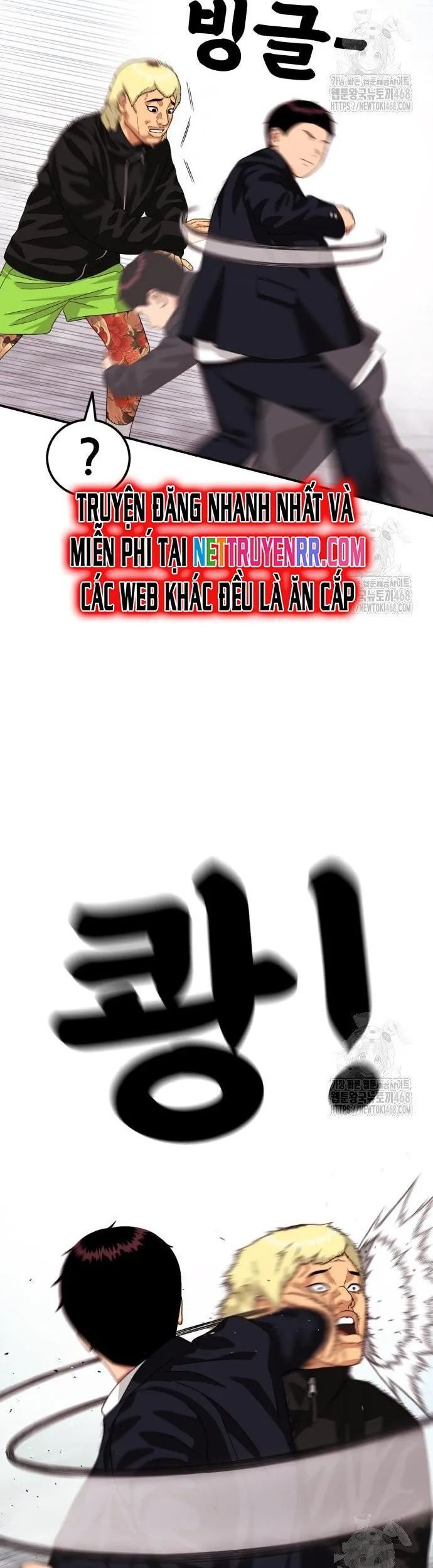 Huấn Luyện Chiến Đấu Siêu Cấp Chap 57 - Next Chap 56