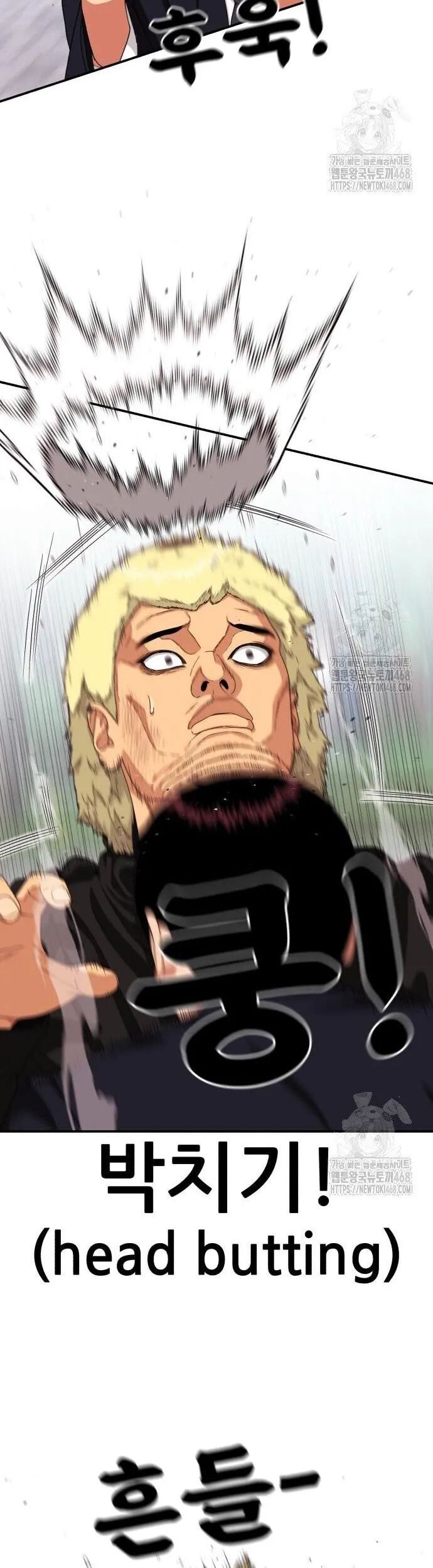 Huấn Luyện Chiến Đấu Siêu Cấp Chap 57 - Next Chap 56