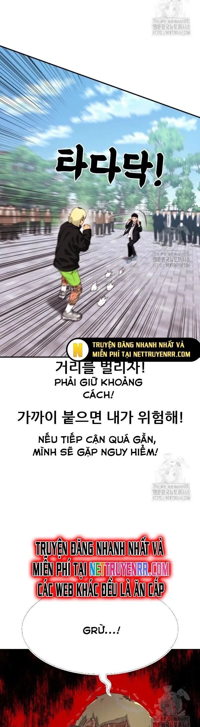 Huấn Luyện Chiến Đấu Siêu Cấp Chap 57 - Next Chap 56