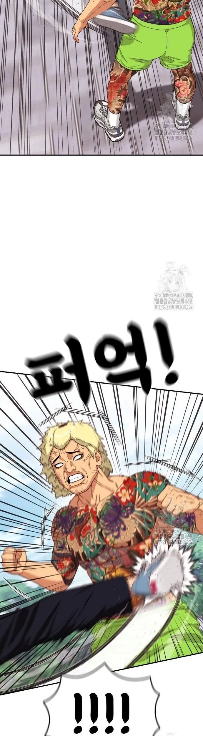 Huấn Luyện Chiến Đấu Siêu Cấp Chap 57 - Next Chap 56