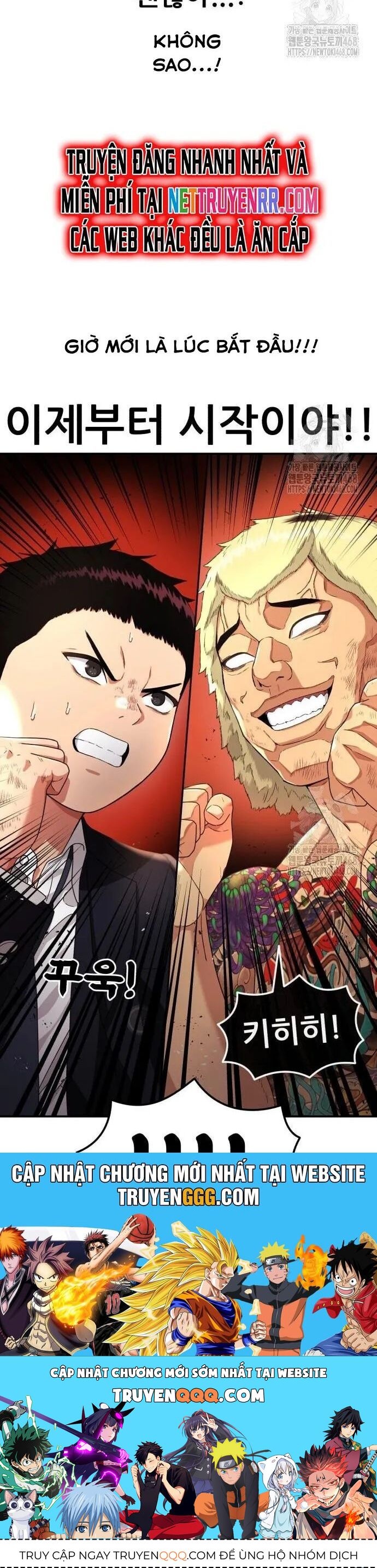 Huấn Luyện Chiến Đấu Siêu Cấp Chap 57 - Next Chap 56