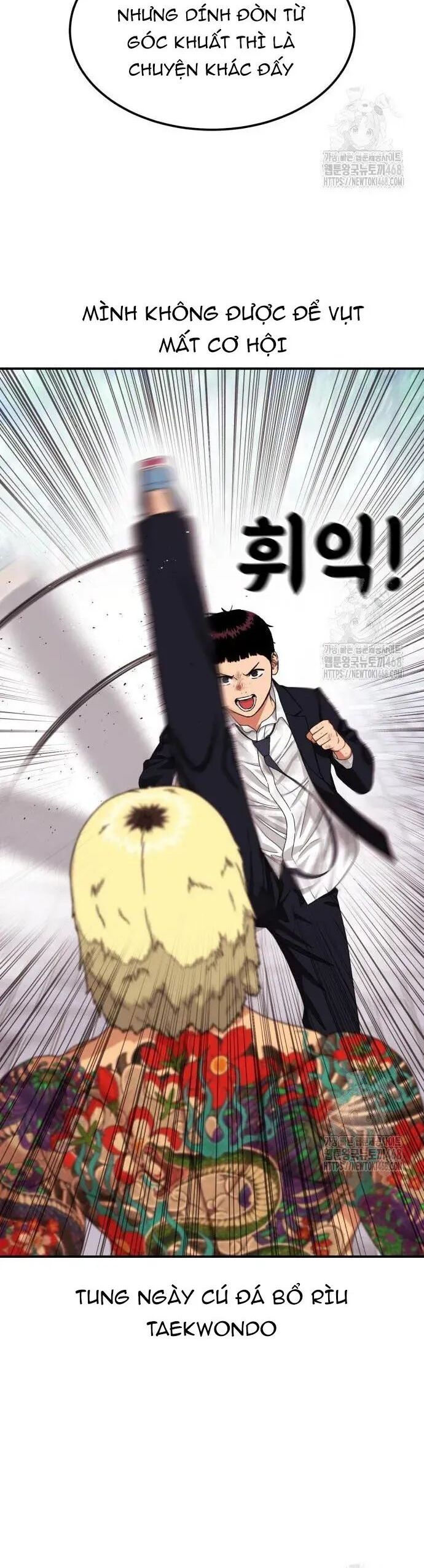 Huấn Luyện Chiến Đấu Siêu Cấp Chương 58 - Trang 11