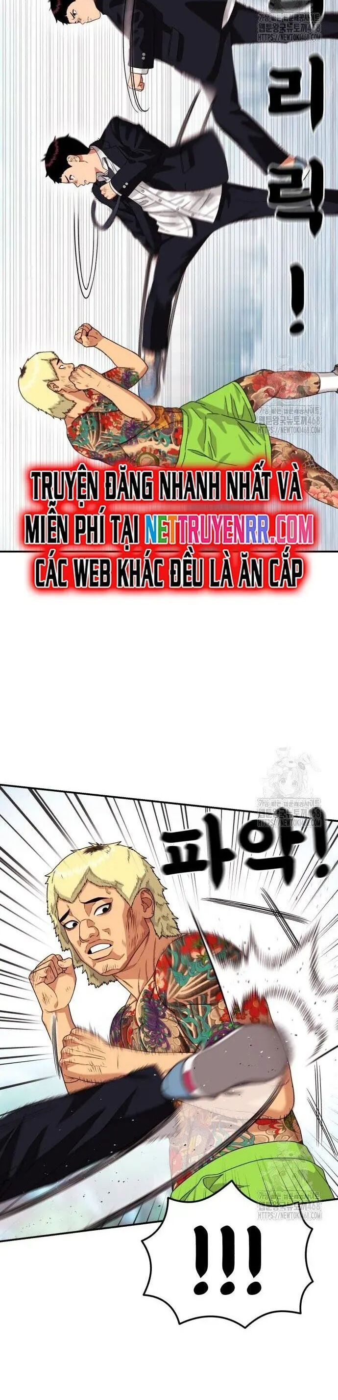 Huấn Luyện Chiến Đấu Siêu Cấp Chương 58 - Trang 19