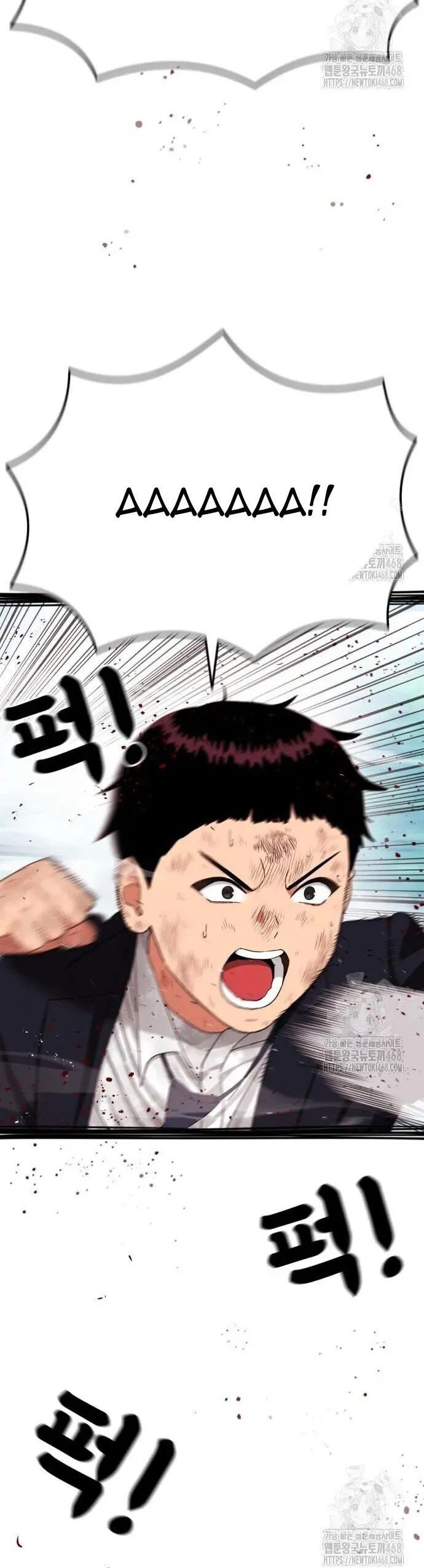 Huấn Luyện Chiến Đấu Siêu Cấp Chương 58 - Trang 66