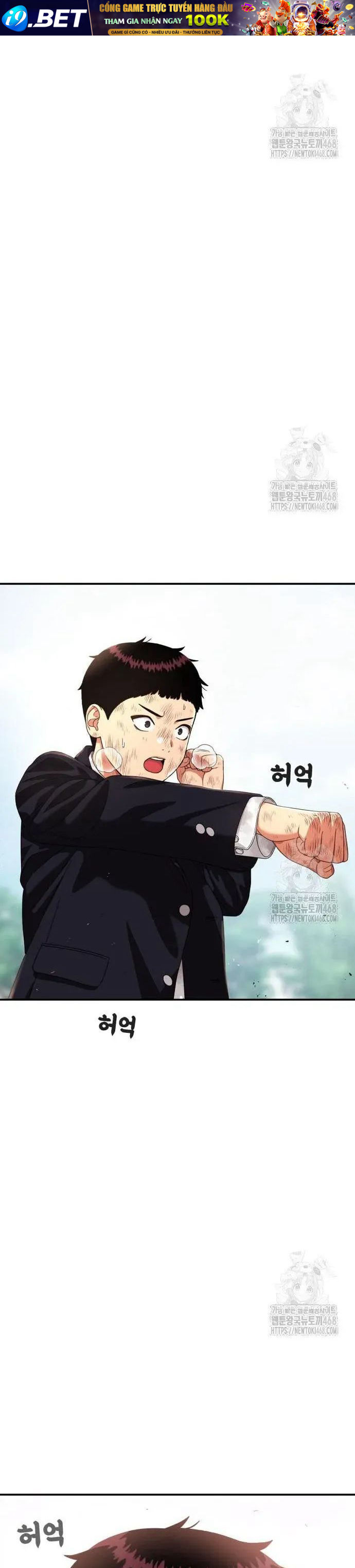 Huấn Luyện Chiến Đấu Siêu Cấp Chương 58 - Trang 73