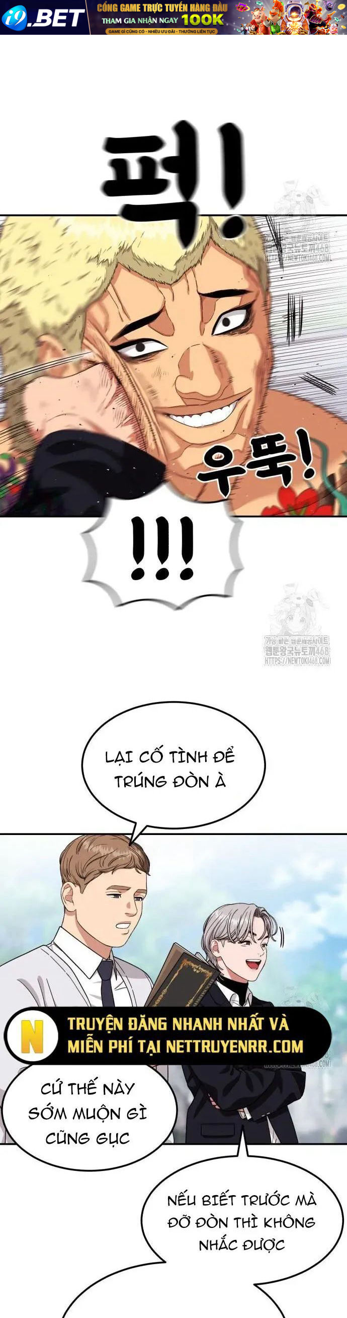 Huấn Luyện Chiến Đấu Siêu Cấp Chương 58 - Trang 10
