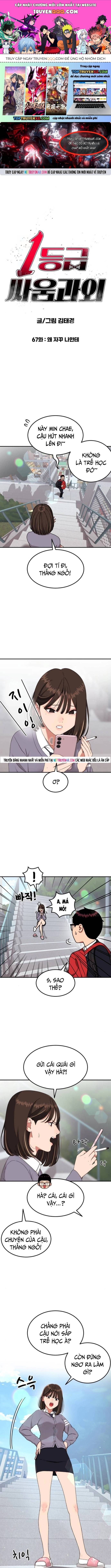 Huấn Luyện Chiến Đấu Siêu Cấp Chap 67 - Next Chap 68