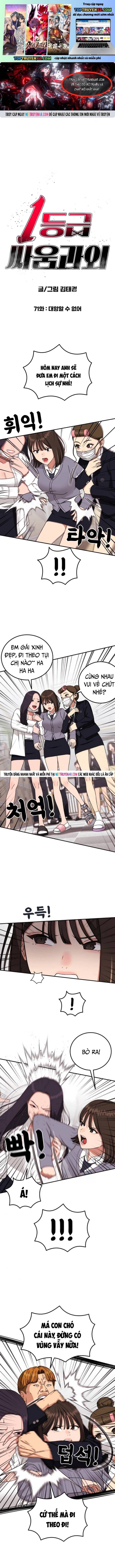 Huấn Luyện Chiến Đấu Siêu Cấp Chap 71 - Next Chap 72