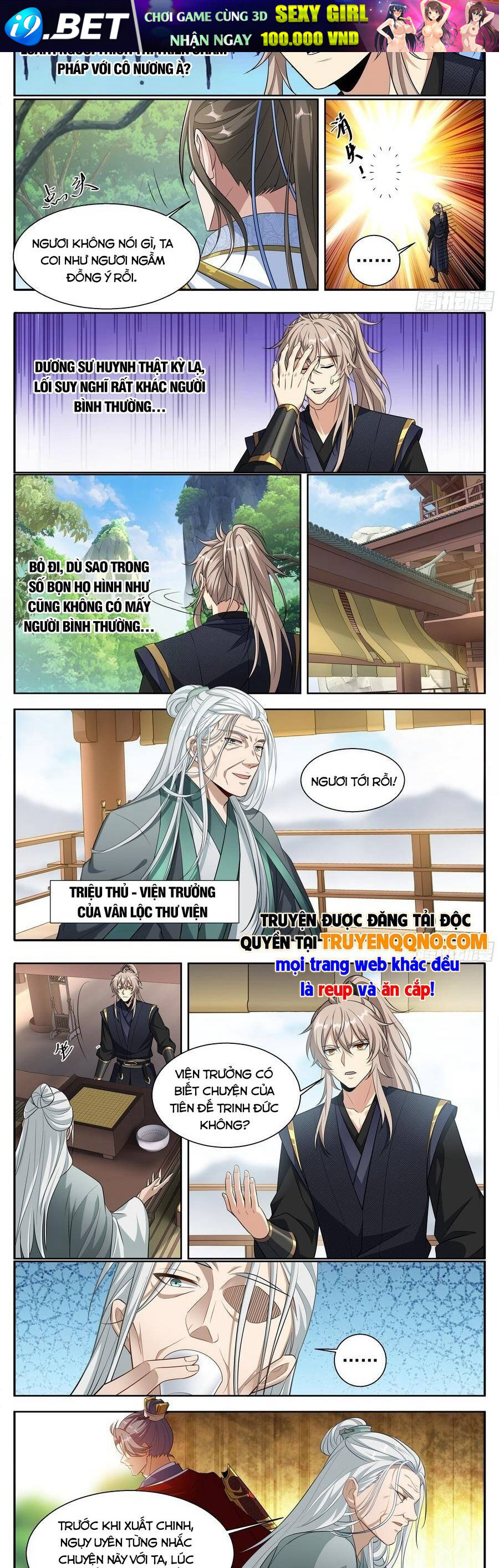 Đại Phụng Đả Canh Nhân Chap 620 - Next Chap 621