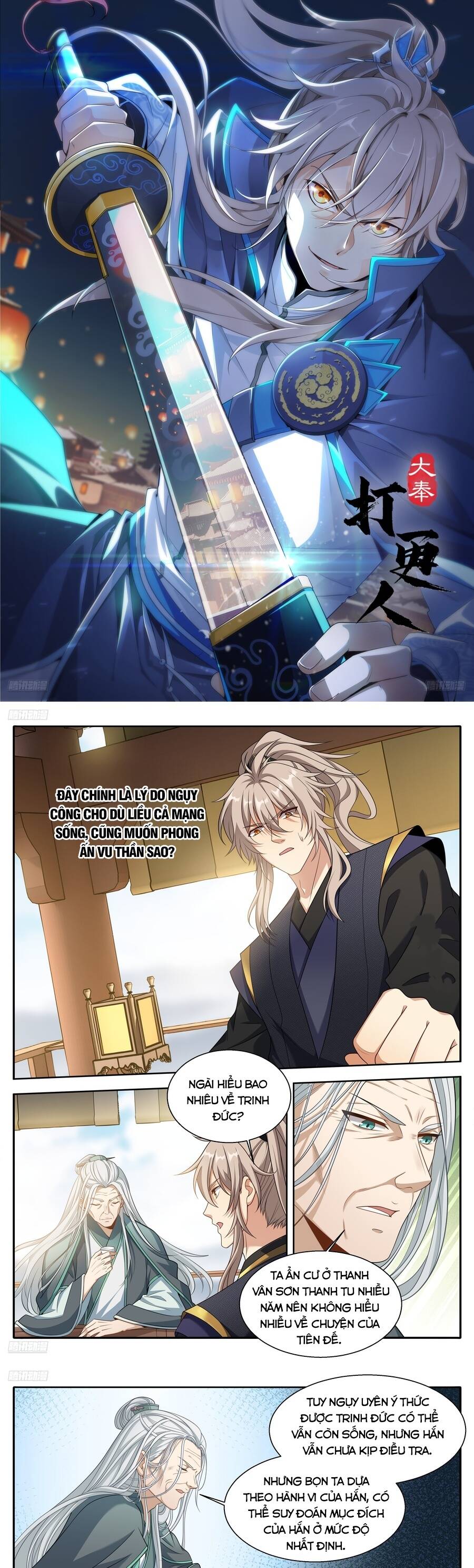 Đại Phụng Đả Canh Nhân Chap 621 - Next Chap 622