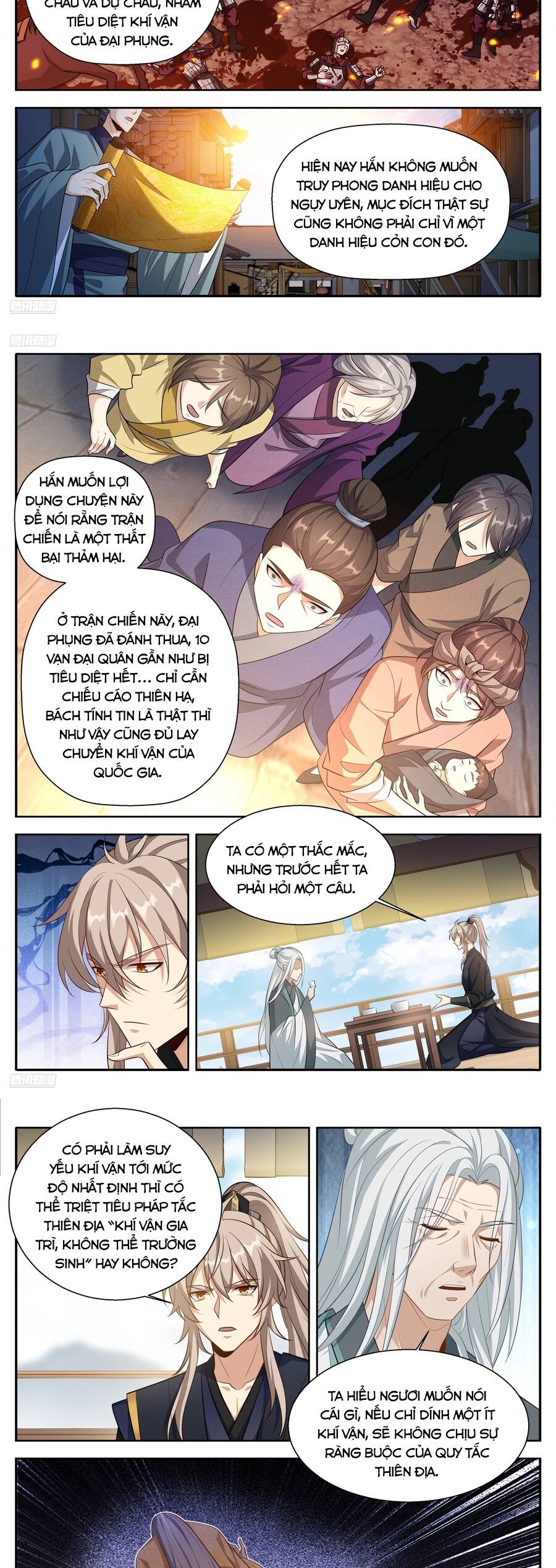 Đại Phụng Đả Canh Nhân Chap 621 - Next Chap 622