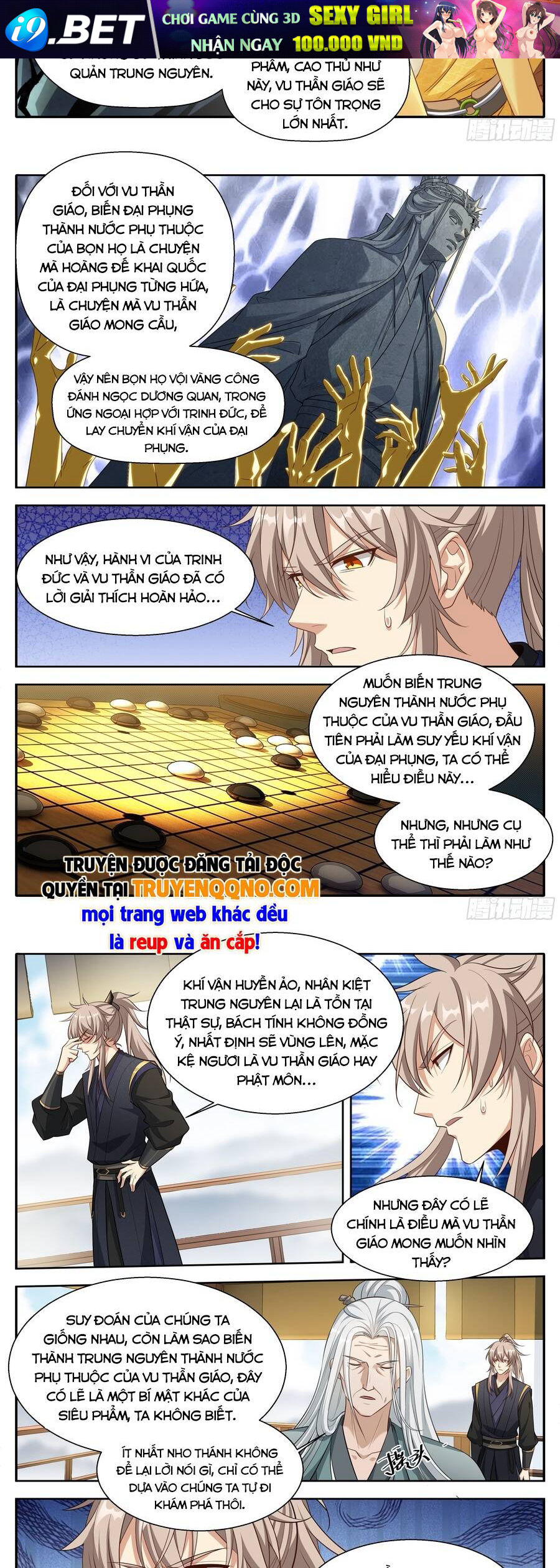 Đại Phụng Đả Canh Nhân Chap 621 - Next Chap 622