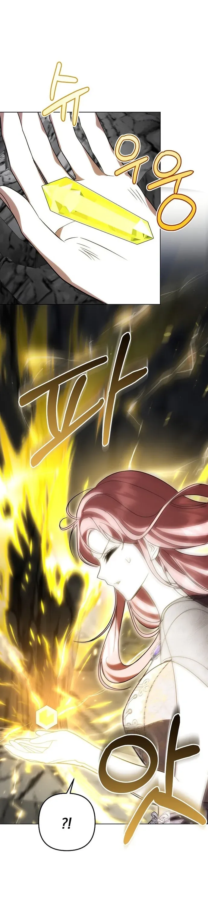 Phải Lòng Nhân Vật Phản Diện Từ Cái Nhìn Đầu Tiên Chap 29 - Next Chap 30