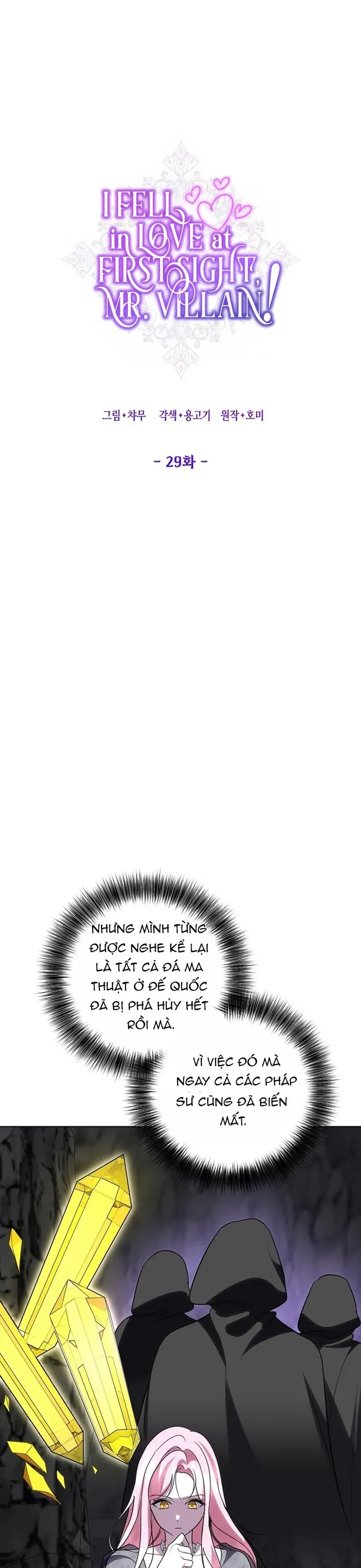 Phải Lòng Nhân Vật Phản Diện Từ Cái Nhìn Đầu Tiên Chap 29 - Next Chap 30