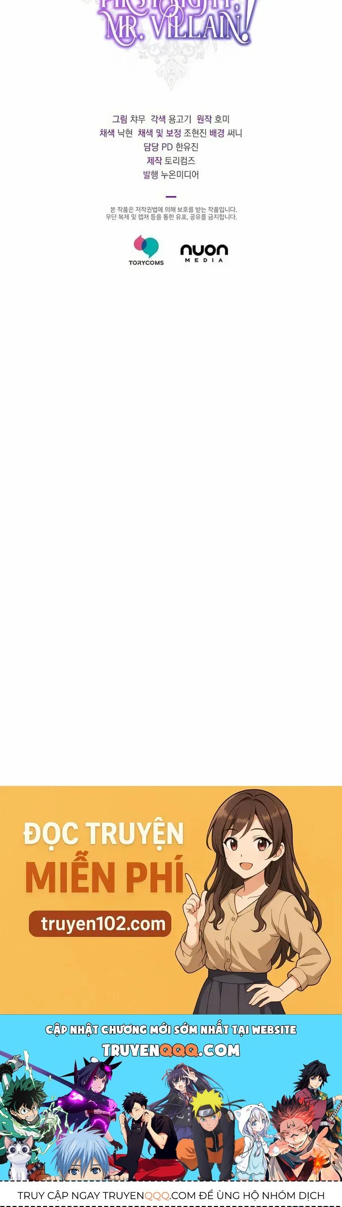 Phải Lòng Nhân Vật Phản Diện Từ Cái Nhìn Đầu Tiên Chap 30 - Next Chap 31