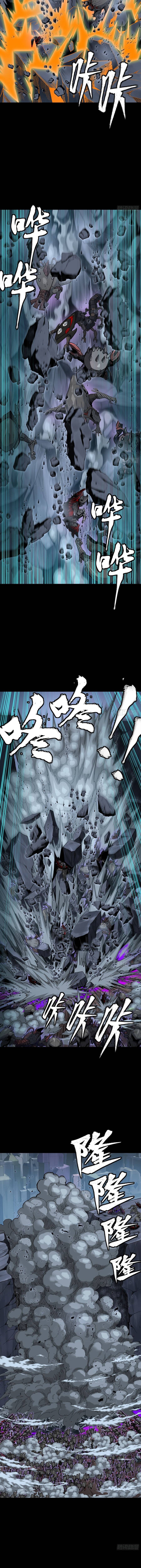 Tinh Giáp Hồn Tướng - chapter 349 - 6