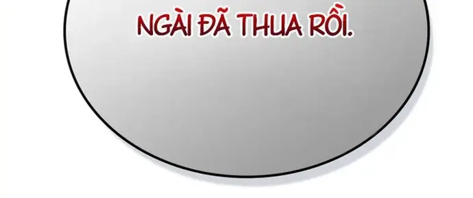 Trở Thành Đại Hoàng Tử: Huyền Thoại Kiếm Ca Chương 13 - Trang 17