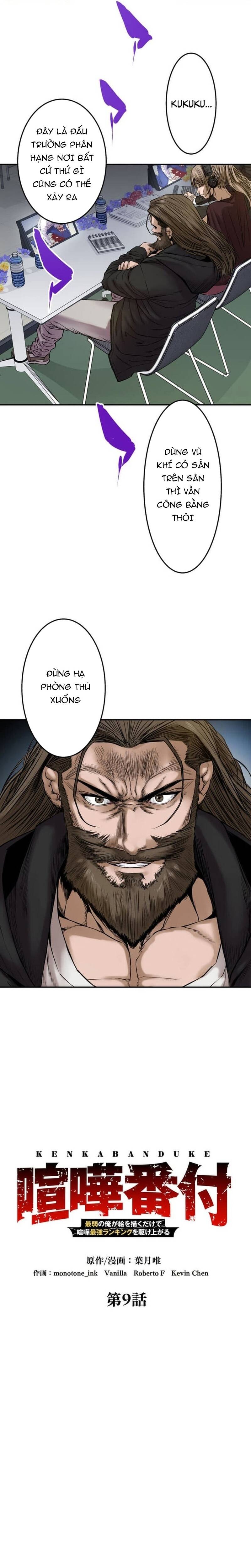 Kenka Banzuke Saijaku No Ore Ga E O Kaku Dake De Kenka Saikyo Rankingu O Kakeagaru Chap 9 - Next Chap 8