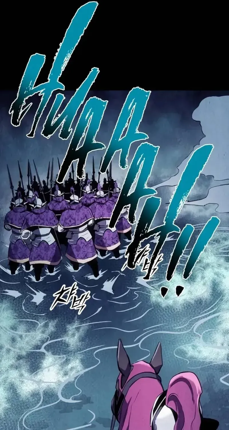 Kỵ Sĩ Lang Thang Chap 27 - Next Chap 26