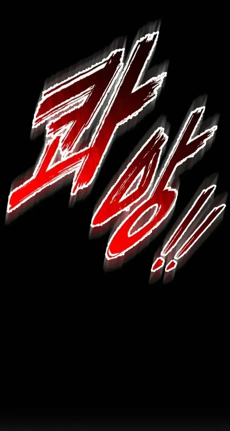 Kỵ Sĩ Lang Thang Chap 27 - Next Chap 26